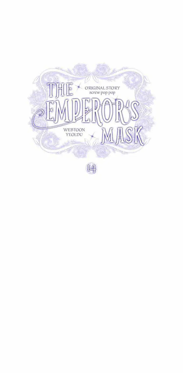 The Emperor's Mask Chapter 14 1